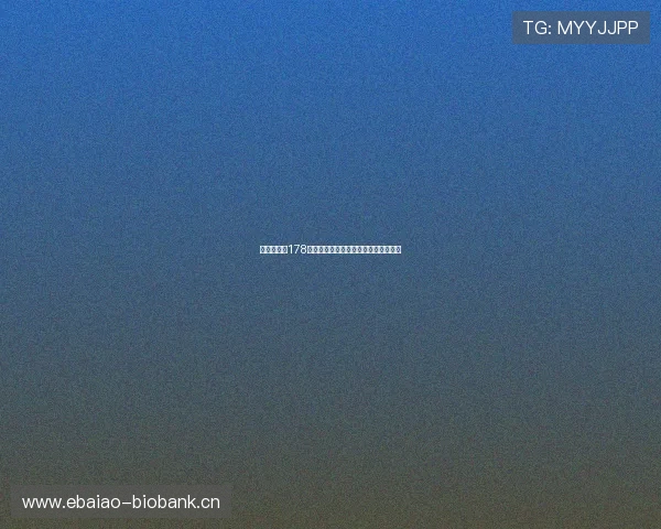 英超直播吧178全程高清赛事回放及最新赛程精彩解析